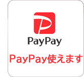 paypay